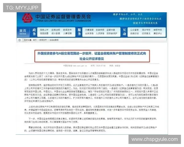 PG国际平台开户官网常见问题解答，解决新手在注册与使用过程中遇到的疑难问题