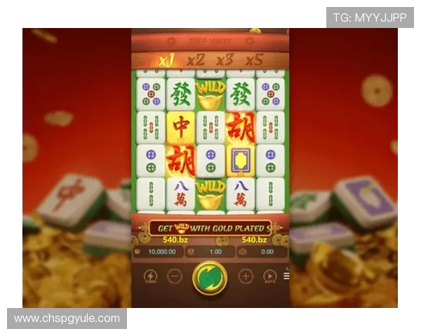 pG麻将胡了入口游戏特色功能全面解析提升你的游戏胜率