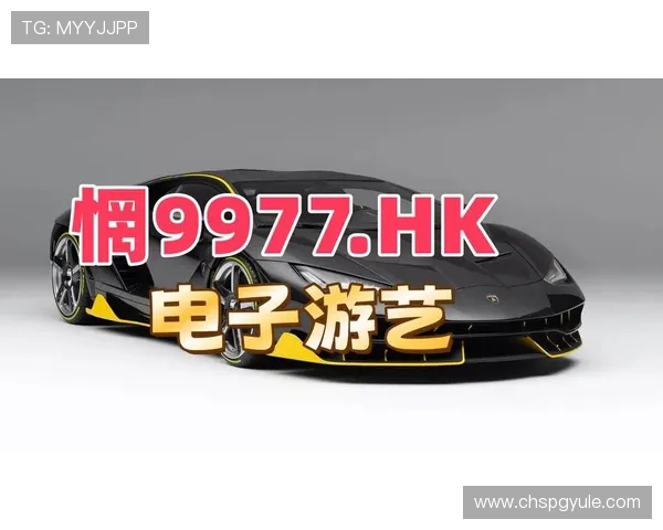 一号pg娱乐电子游戏平台如何实现玩家资金安全与快速提现