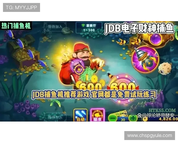 如何通过PG电子电子官网获取最新游戏资讯和活动公告