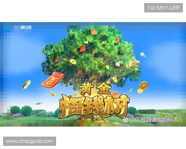 掌握PG电子大奖最新动态，提升中奖几率的实用技巧与策略分享