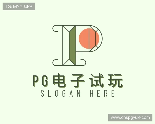 发现pg电子试玩